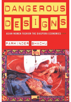 Dangerous Designs
