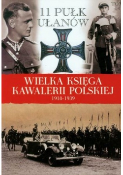 11 Pułk Ułanów