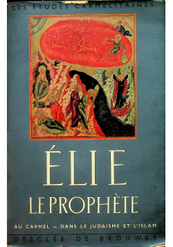 Elie le prophete II