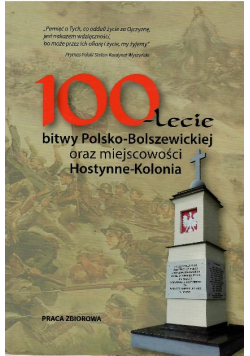 Gmyz 100 lecie bitwy polsko bolszewickiej