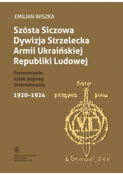 Szósta Siczowa Dywizja Strzelecka Armii Ukraińskiej Republiki Ludowej
