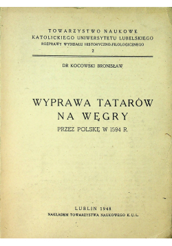 Janeczek i Ziembickiwybór przyborów piśmiennych