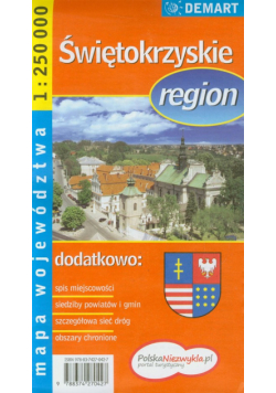 Świętokrzyskie region mapa województwa 1:250 000