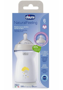 Butelka plastik NaturalFeeling 330ml 6m+