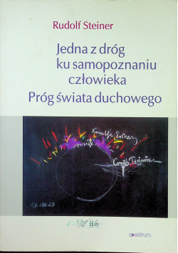 Próg świata duchowego