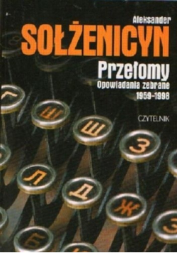Przełomy Opowiadania zebrane 1959 1998