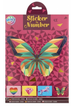 Naklejanie po numerach A4 Motyl