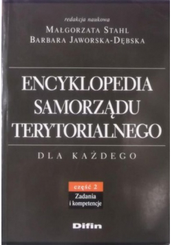 Encyklopedia samorządu terytorialnego
