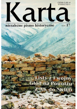 Karta Nr 17 / 95 Listy z I wojny