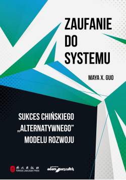 Zaufanie do systemu