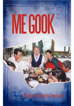 Me Gook