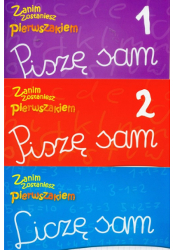 Zanim zostaniesz pierwszakiem Box
