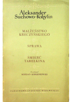 Suchowo Kobylin Trylogia