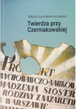 Twierdza Przy Czerniakowskiej
