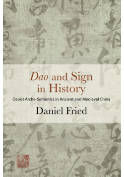 Dao and Sign in History