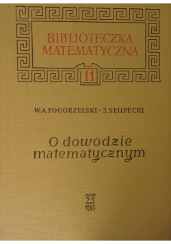 O dowodzie matematycznym