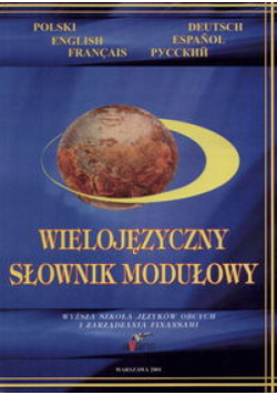 Wielojęzyczny Słownik Modułowy