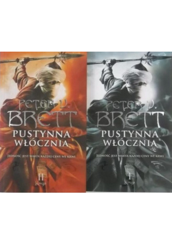 Pustynna włócznia tomy od 1 do 2