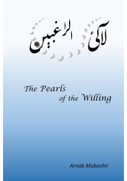 The Pearls of the Willing