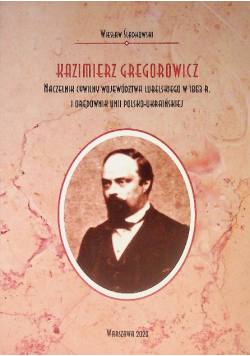 Wiesław Śladkowski