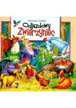 Odjazdowy zwierzyniec