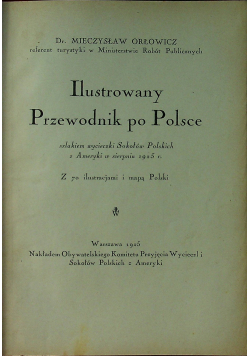 Ilustrowany Przewodnik po Polsce 1925 r.