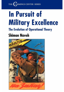 In Pursuit of Military Excellence