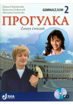 Progułka 2 : Język rosyjski : Zeszyt ćwiczeń z płytą CD