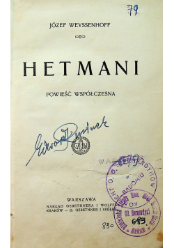 Hetmani 1930 r.