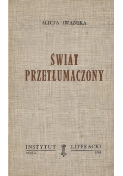 Świat przetłumaczony II obieg