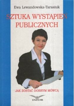 Sztuka wstąpień Publicznych