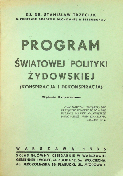 Program światowej polityki żydowskiej Reprint z 1936 r