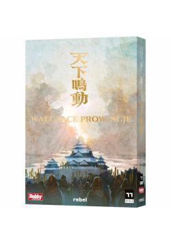 Walczące prowincje REBEL