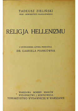 Religja hellenizmu 1925 r