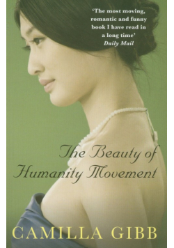 Beauty of Humanity Movement