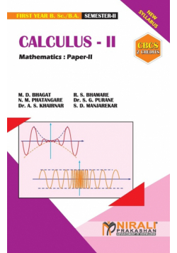 CALCULUS -- II [2 Credits] Mathematics