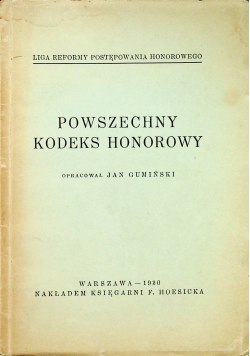 Powszechny kodeks honorowy 1930 r.