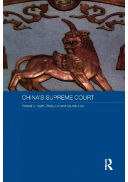 China's Supreme Court