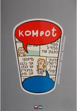 Kompot