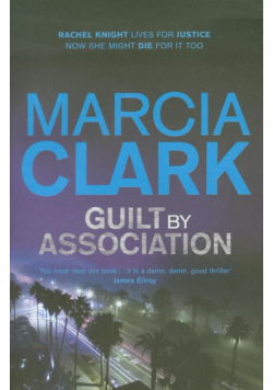 Guilt by Association