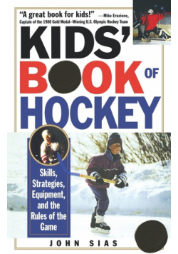 Kids' Book Of Hockey