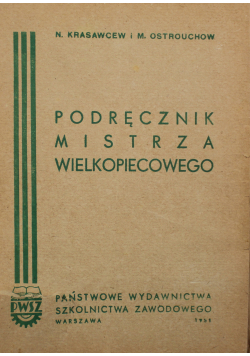 Podręcznik mistrza wielkopolskiego