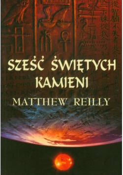 Sześć świętych kamieni