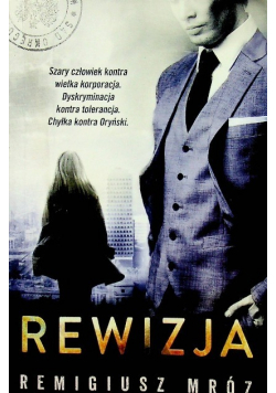 Rewizja
