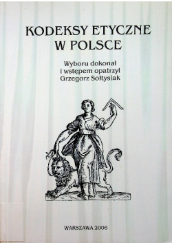 Kodeksy etyczne w Polsce