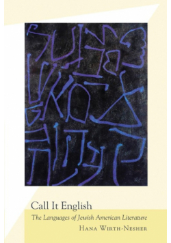 Call It English