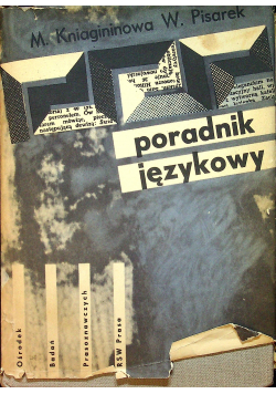 Poradnik językowy