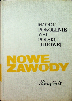 Nowe zawody Pamiętniki