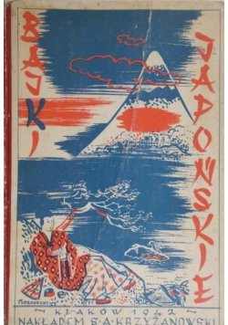 Bajki japońskie 1942 r.