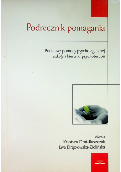 Podręcznik pomagania I wydanie